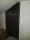 Двери Мира Новый Стиль фото №1